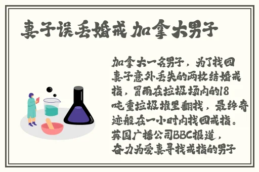 国产一级 片**视频播放麻豆