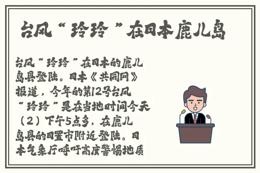 男人太粗第一次进不去咋办