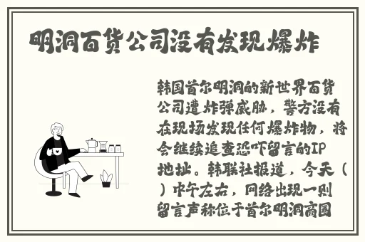 99久久精品国产一区二区三区