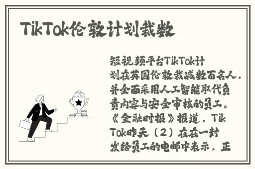 chinese国产女同视频